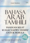Bahasa Arab Tamhili
