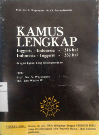 Kamus Lengkap inggris-indonesia, indonesia-inggris