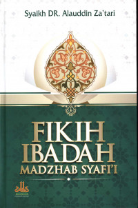 Fikih ibadah Madzhab Syafi'i