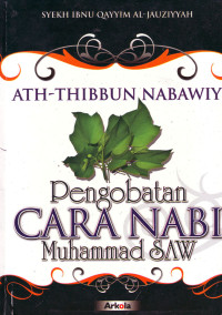 Pengobatan Cara Nabi Muhammad SAW