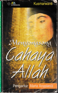 Menyongsong Cahaya Allah