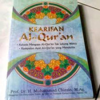 Kearifan Al-qur'an