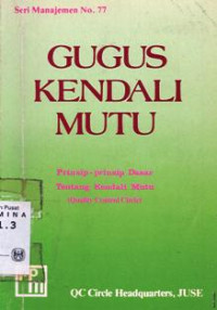 Gugus Kendali Mutu