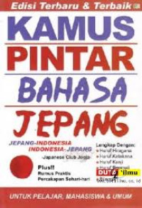 kamus pintar bahasa jepang